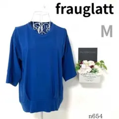 【フラウグラッド】フェリシモ レディース シャツ 半袖 青 フィッシュテイル M