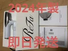 Item thumbnail for item 93355b78-619b-4a37-88db-2e50973356ca