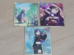 プロセカ　色紙　白石杏