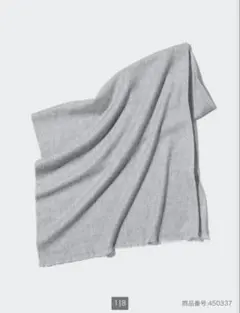 UNIQLO ユニクロ カシミヤブレンドストール グレー