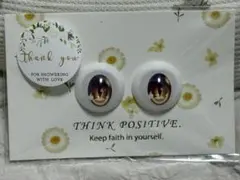 Item thumbnail for item ab5755da-bfee-462f-b09f-c06343e76b9a