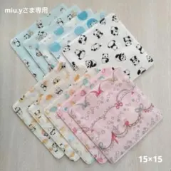 Item thumbnail for item 31eee792-e279-4a05-8132-78e1a5d83589