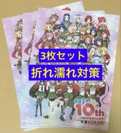 2025年最新】ビッカメ娘の人気アイテム - メルカリ