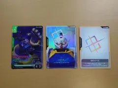 ☆ガンダム　カードゲームセット