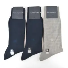 204【未使用】BURBERRY バーバリー ソックス 25～26㎝ 3点