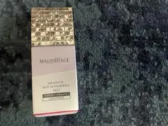 マキアージュ ドラマティックスキンセンサーベース NEO ラベンダー