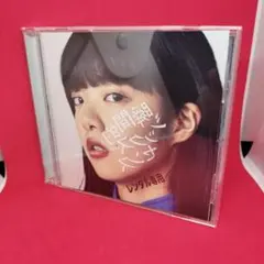 瞬間的シックスセンス