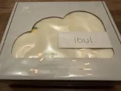 【新品未開封】ケラッタ冬あったかベビースリーパー　イブルガーゼ　レモン刺繍