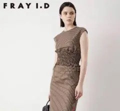 【美品】 FLAY I.D/ベルト付セットアップ チェックワンピース