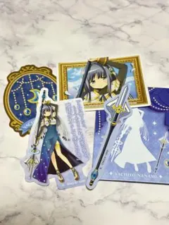 マギアレコード魔法少女まどか☆マギカ外伝 ダイカットステッカーセット 七海やちよ