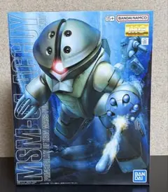 【2品セット】MG アッガイ／ゴッグ【新品未開封 2品セット】MG アッガイ／ゴッグ【新品未開封 2品セット】MG