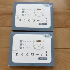 2026年最新】neco-riの人気アイテム - メルカリ