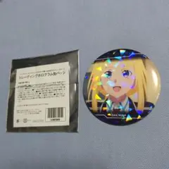 SAO ソードアート・オンライン　カラオケの鉄人　ホロ缶バッジ　アリス