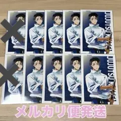 呪術廻戦 THEキャラ PALE TONE 缶バッジ 乙骨憂太 8点 - メルカリ
