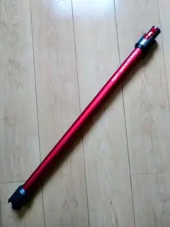 ★dyson 純正 パイプ