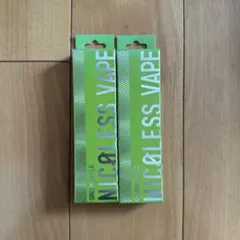 ニコチンなし グリーンアップル 2本セット