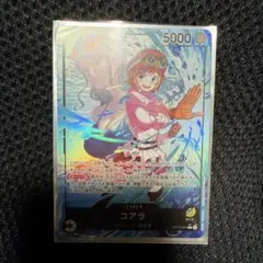 コアラ L リーダーパラレル(リーパラ) OP12-081