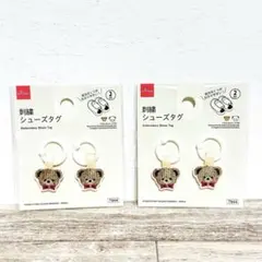くま⚠︎プロフ必読 2026年最新】クマ（プロフ必読）の人気アイテム - メルカリ