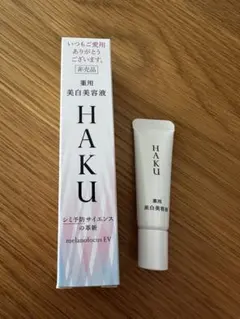 aiai5253様専用ページ