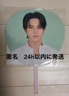 2026年最新】seventeen うちわ ミンギュの人気アイテム - メルカリ