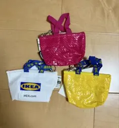 IKEA ミニポーチ3点セット