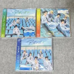 M!LKアオノオトCD初回限定AB通常盤セット