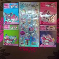 クロミ、マイメロディ シール 4セットとマジックキラシャカステッカー1セット