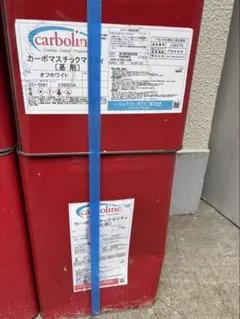デリカD5 純正ダイヤクイーン ディーゼルオイルDL-15W-30 - メルカリ