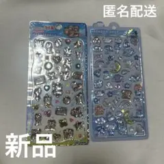 R*i様 ボンボンドロップ & ラブ友 シールセット
