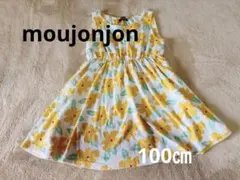 moujonjon 100㎝ 花柄 ノースリーブ ワンピースのサムネイル