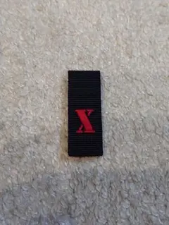 たか ※先に在庫確認してね(＾ー^)様 リクエスト 2点 まとめ商品