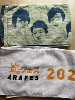 嵐 マフラータオルのサムネイル