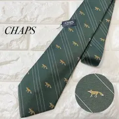新品タグ付き✨️CHAPS ネクタイ キツネ刺繍 日本製 グリーン ストライプ