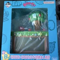 一番くじ 星のカービィ ～プププリミックス～