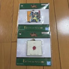 ミセス　一番くじ　ラバーコレクション