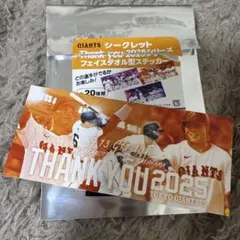 Thank you2025フェイスタオル型ステッカージャイアンツ