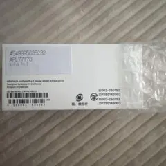 K&J様専用のサムネイル