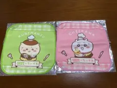 ちいかわ ココス ミニタオル 2枚セット