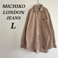 ミチコロンドンジーンズ 長袖シャツメンズ L ベージュ チェック コーデュロイのサムネイル