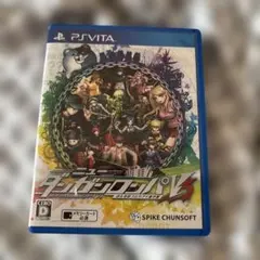 ニューダンガンロンパV3 みんなのコロシアイ新学期