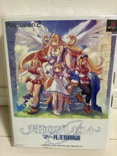 2026年最新】PS2 天使のプレゼントの人気アイテム - メルカリ