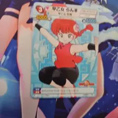 2025年最新】サンデーvsマガジンの人気アイテム - メルカリ