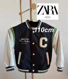 ZARA KIDS スタジャン 110cmのサムネイル