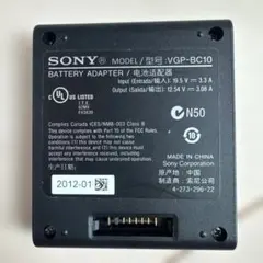 ソニー バッテリーアダプター VGP-BC10のサムネイル