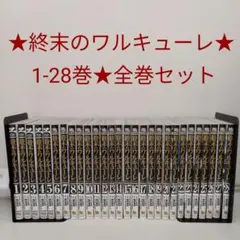 DVD 終末のワルキューレ 1期 全6巻、2期 1~5巻 計11巻 - メルカリ