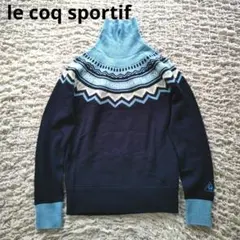 ルコックスポルティフ　タートルネックセーター　ロゴ入り　フェアアイル柄　M