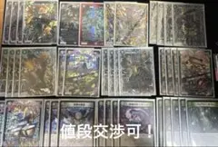 2026年最新】黒緑アビスの人気アイテム - メルカリ