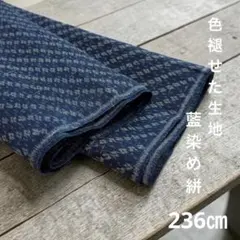 りーこ様 リクエスト 2点 まとめ商品