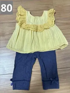 イエロー フリル付きトップスとレギンスセット