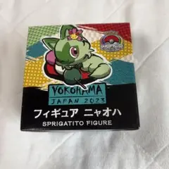 ポケモンワールドチャンピオンシップス 2023 横浜 フィギュア
